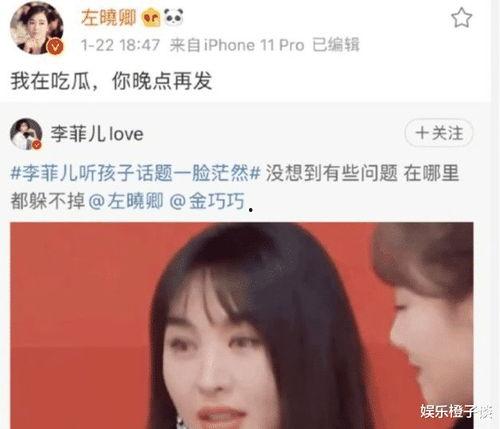 吃瓜视频走红全网首播,揭秘网络爆红背后的秘密