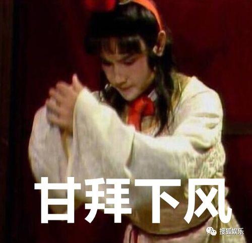 吃瓜奕娱,揭秘娱乐圈背后的故事与真相