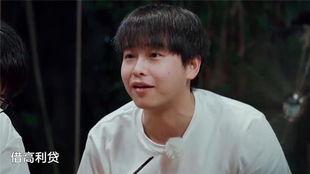 吃瓜视频彭昱畅,揭秘娱乐圈幕后故事