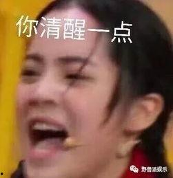 剪头吃瓜群众,揭秘网络热点的幕后故事